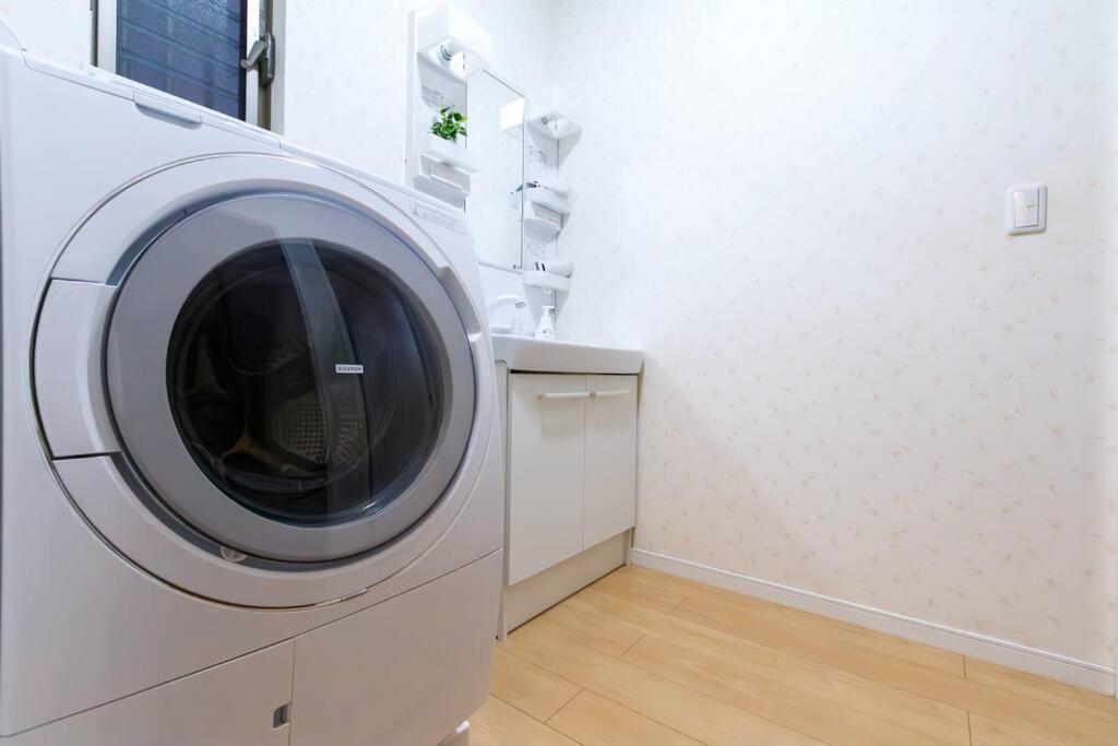 Koko House Apartment