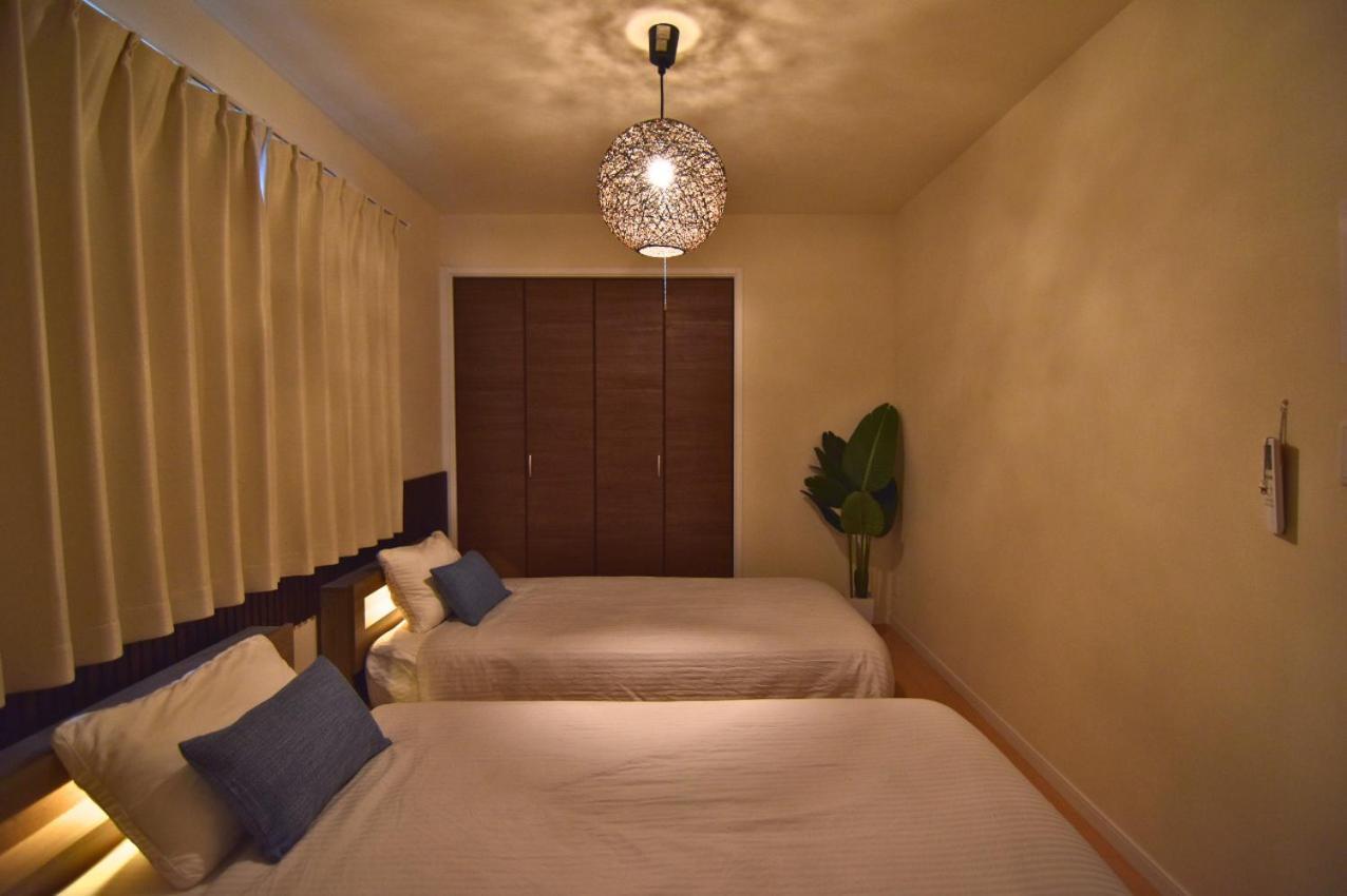 Koko House Apartment Osaka