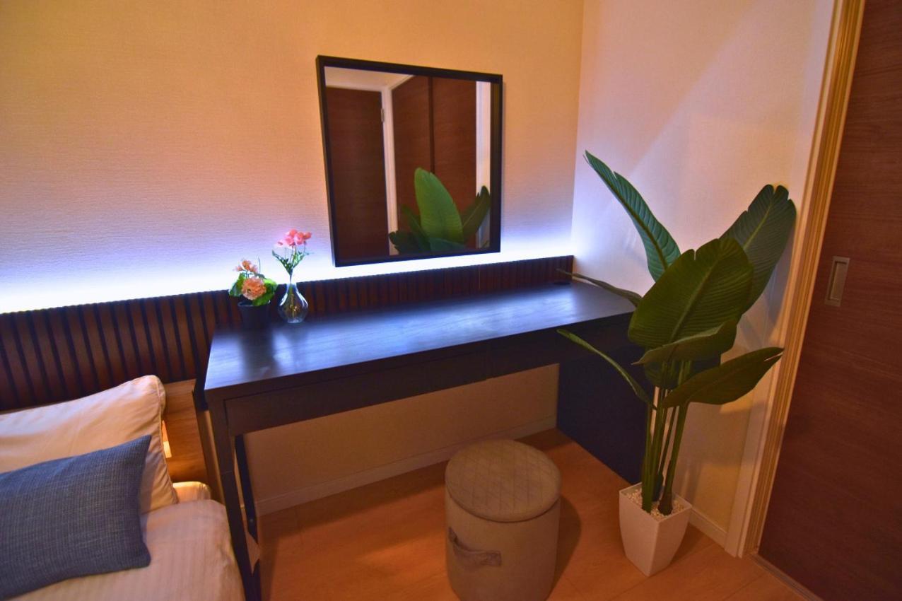Koko House Osaka