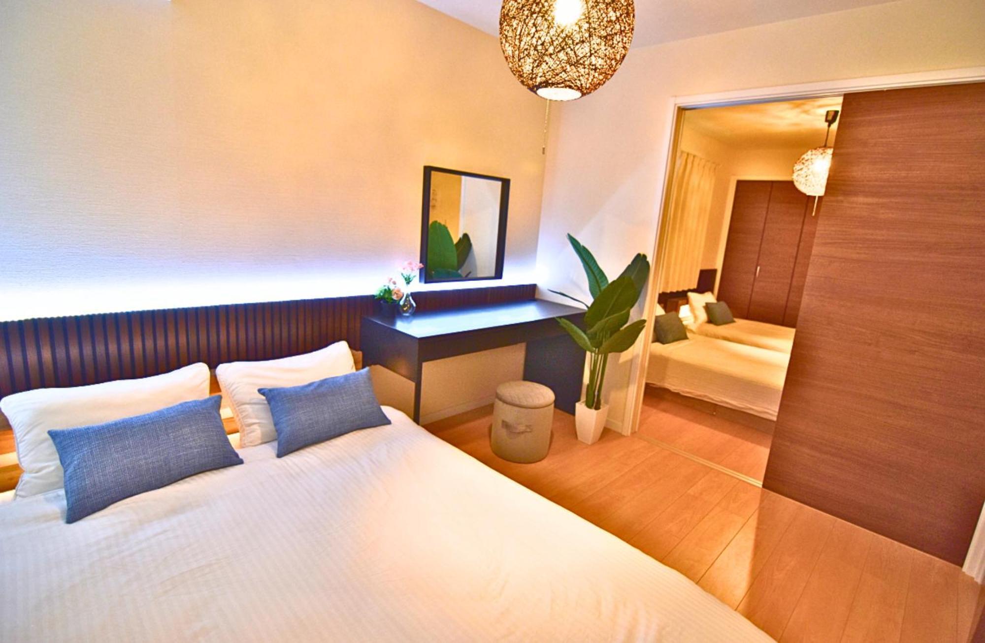 Apartment Koko House Osaka