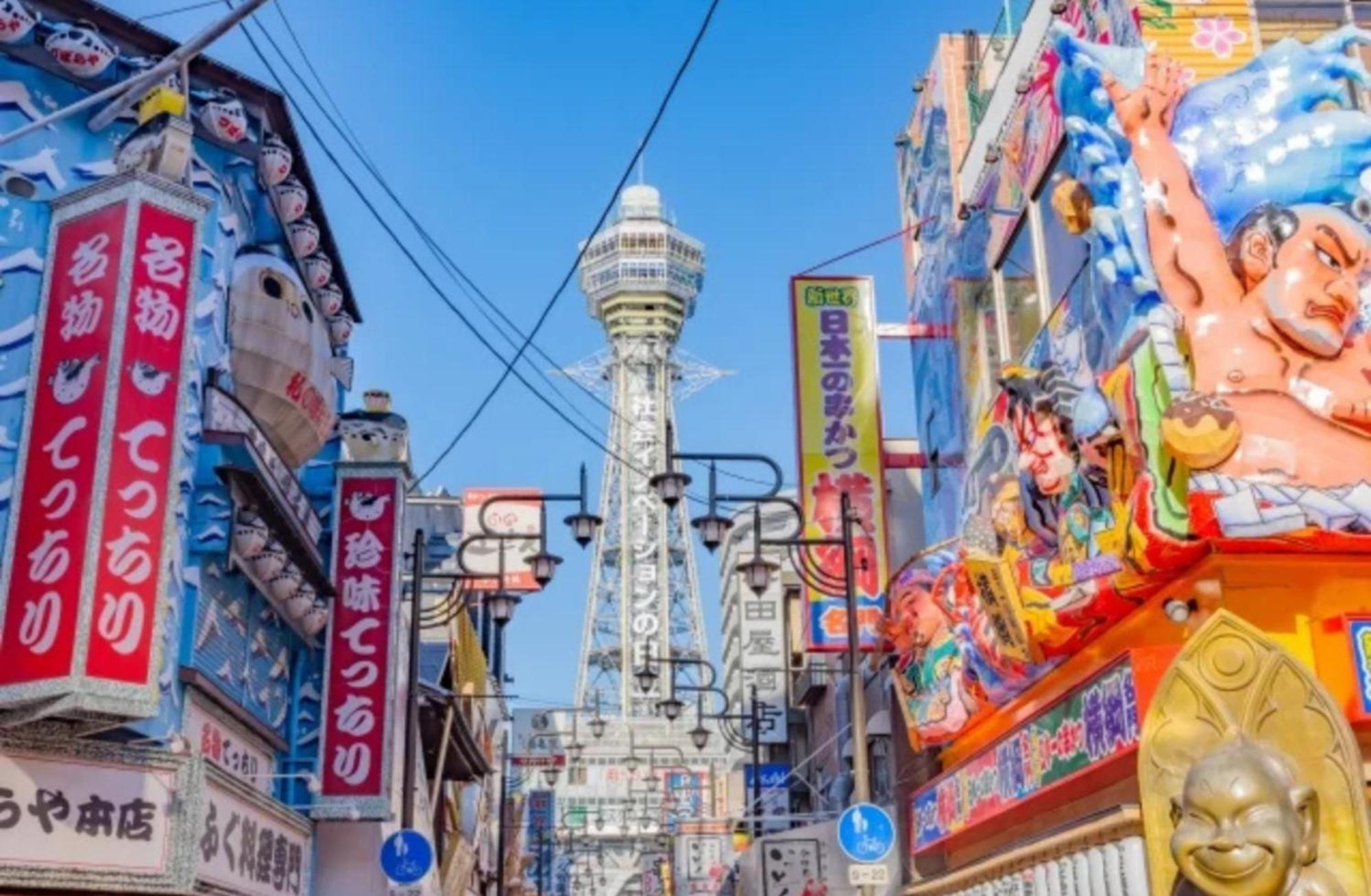 Koko House Osaka