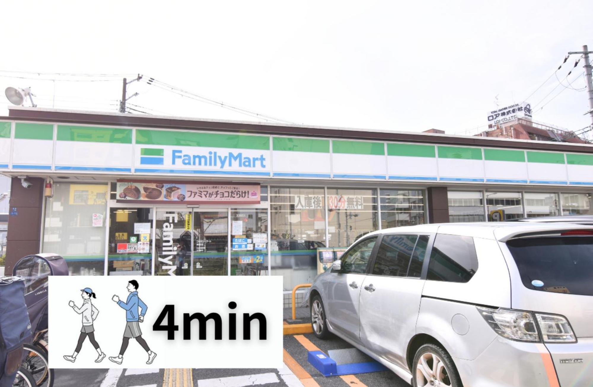 Koko House 公寓 *